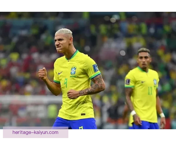 理查利森在巴西锋线表现稳健，并展现出持续提升的竞争力。